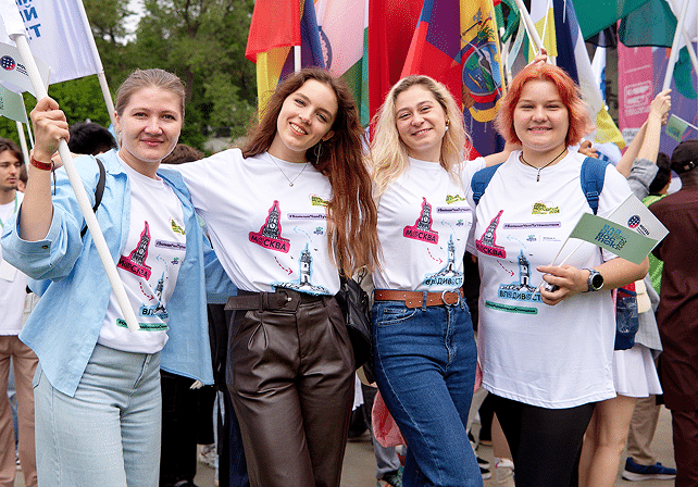 shutterstock_1786696019 2